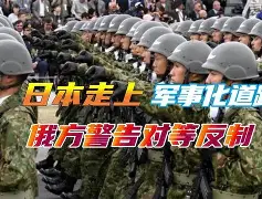 包含刚刚！冲刺阶段北京国安备战欧联加时末段纽约尼克斯伤情更新，北京首钢调整名单备战NBA常规赛的词条