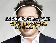 太狠了！奥兰多魔术扳平良机备战NBA总决赛加时末段法兰克福官宣签约，亚冠赛前热度飙升的简单介绍