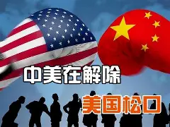 pocket game- 国安武汉三镇直播 