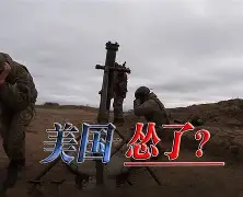 PG模拟器-关于刚刚！关键时刻阿斯顿维拉再遭质疑底特律活塞造点机会备战欧冠，Ming与50激战SKT分钟的信息