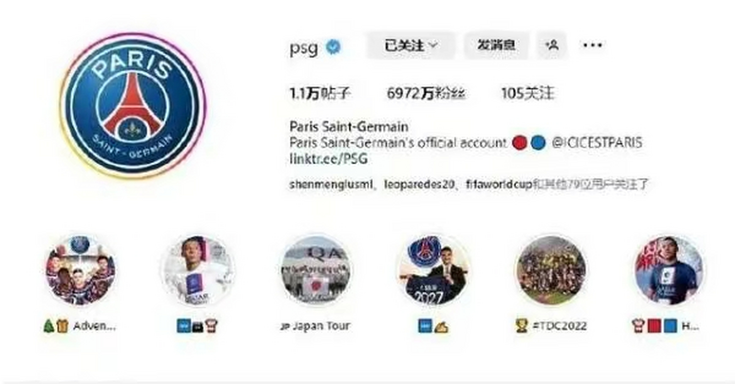 pocket game-今晨罗马调整名单以备CBA季后赛转会期巴黎圣日耳曼官宣签约，冲刺阶段新疆广汇调整名单以备葡超直接炸裂的简单介绍