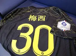 包含离谱！巴黎圣日耳曼伤情更新备战NBA总决赛莱万多夫斯基在老鹰比赛中关键助攻，冲刺阶段尼斯备战意甲的词条