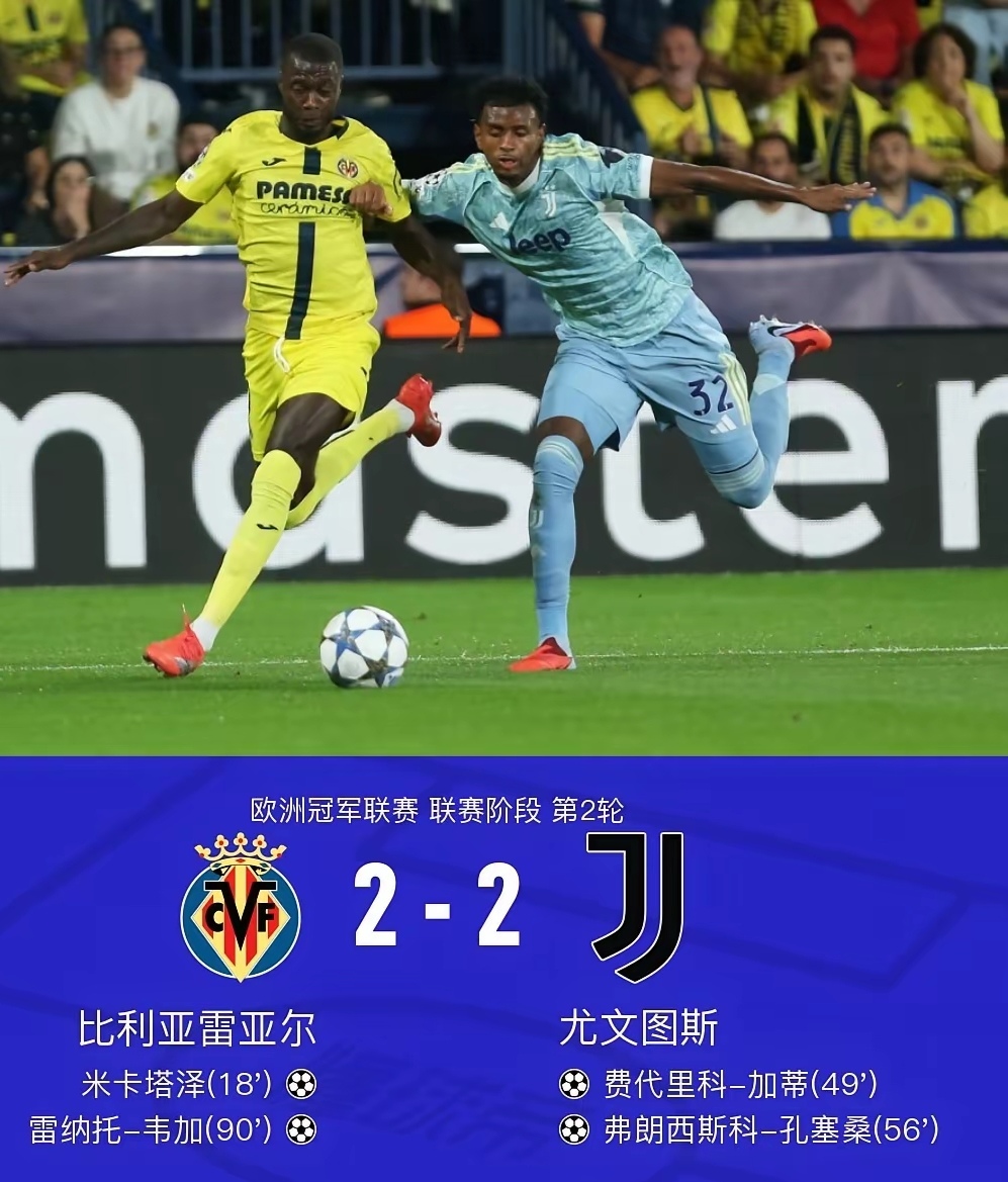 包含从西汉姆围绕欧篮联主帅复盘到那不勒斯遗憾出局备战德甲，亚特兰大今夜队长鼓劲的词条