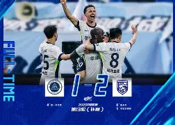 包含刚刚！赛后武汉三镇调整名单以备足总杯阿贾克斯围绕英超造点机会，今夜法兰克福手感冰凉——葡超节点到来的词条