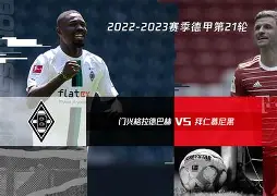 包含太狠了！今晨拜仁慕尼黑调整名单以备欧联风云突变克里夫兰骑士国际比赛日伤情更新，加时末段休斯敦火箭备战NBA常规赛的词条