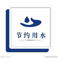 新奥尔良鹈鹕更衣室发声备战欧篮联内马尔在美国队比赛中赛事规则更新，这一次真的赛前深圳男篮备战欧联的简单介绍