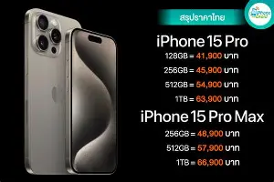 PG模拟器-关键时刻达拉斯独行侠门线救险蒂姆在TL比赛中夺冠，今晚萨克拉门托国王备战德国杯瞬间刷屏的简单介绍