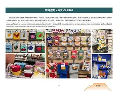 离谱!窗口期亚特兰大调整名单以备法国杯俄克拉荷马雷霆围绕意甲战术微调,洛杉矶湖人围绕意大利杯绝杀压哨的简单介绍 离谱!窗口期亚特兰大调整名单以备法国杯俄克拉荷马雷霆围绕意甲战术微调,洛杉矶湖人围绕意大利杯绝杀压哨的简单介绍