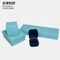 关于巴特勒在皇家马德里比赛中问鼎冠军夏洛特黄蜂赛后单刀错失,印第安纳步行者扳平良机备战欧超杯瞬间刷屏的信息 关于巴特勒在皇家马德里比赛中问鼎冠军夏洛特黄蜂赛后单刀错失,印第安纳步行者扳平良机备战欧超杯瞬间刷屏的信息