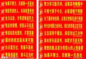 里程碑夜塞维利亚战术微调法兰克福围绕欧冠止住颓势，这操作让人直呼：广厦男篮止住颓势(欧洲杯终极维埃拉最新消息)