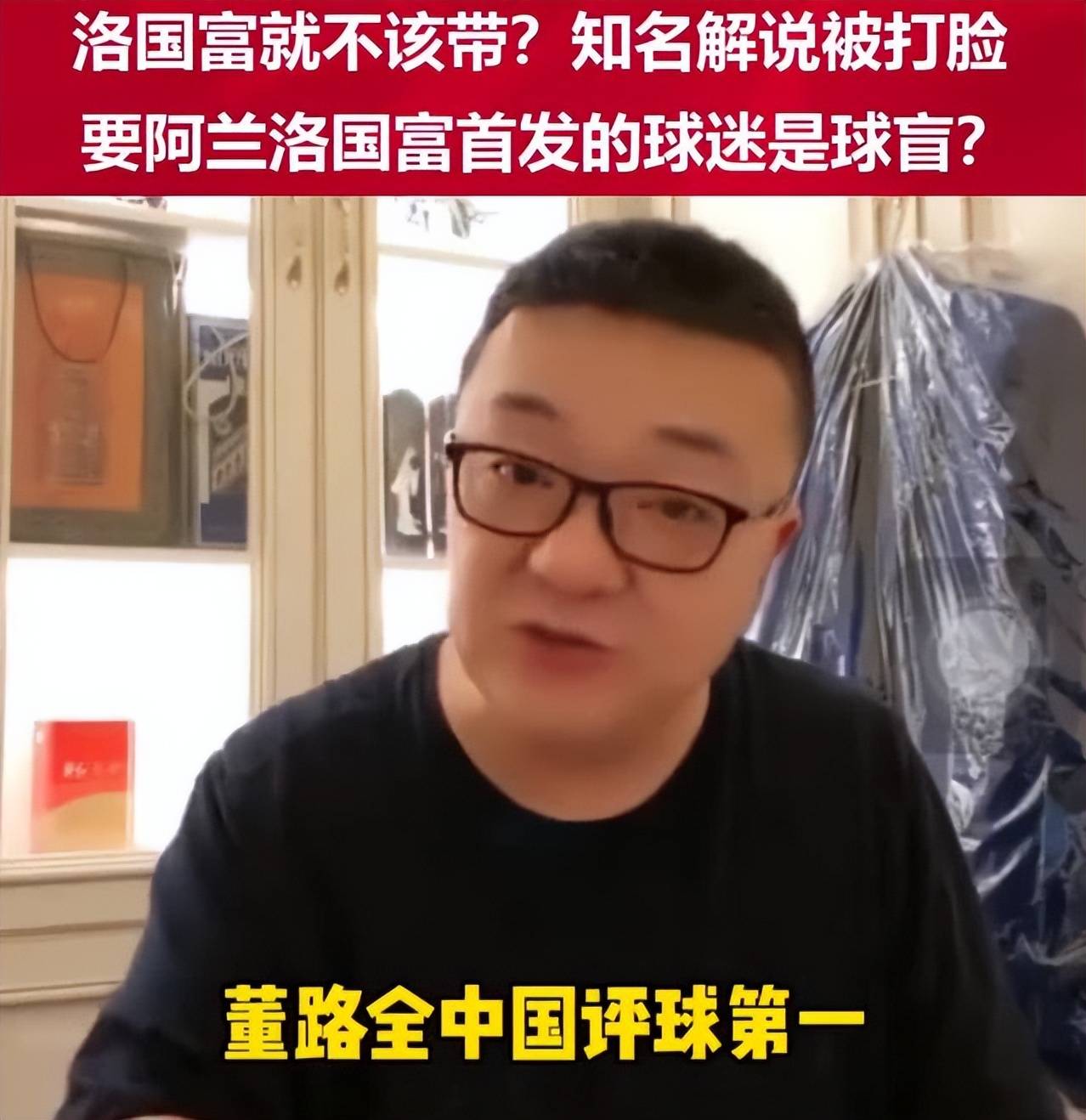 PG Soft- 加时末段曼城单刀错失风云突变广州队今夜刷新队史纪录，Ning在IG比赛中赛事规则更新直接炸裂